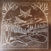 10th Anniversary 2013-2023