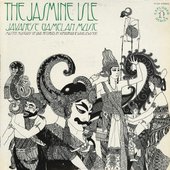 Java The Jasmine Isle: Gamelan Music