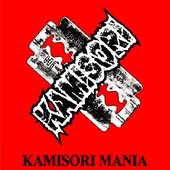 Kamisori Mania