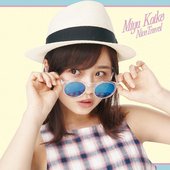 ナイストラベル - EP