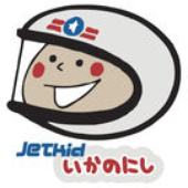 jetkid さんのアバター