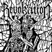 Reincarnated Souls Of Hell