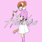 Hanshiro
