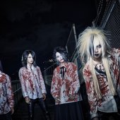 deathpair