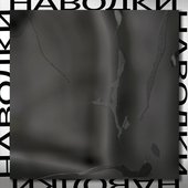 IDVaiTLMyn0.jpg