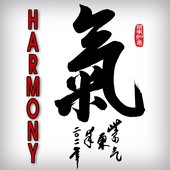 Harmony: Asian Meditation Music for Yoga, Deep Massage and Relaxation