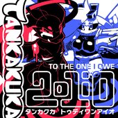 2D1iO