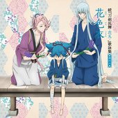 cover.jpg