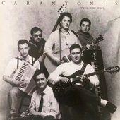 Carantonis__italian-indie-rock-band_Lp1988_cover
