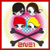 2NE1 2nd Mini Album cover art