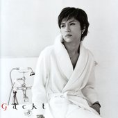 Gackt!luv u 4ever!