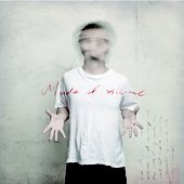 Brane (lead guitar)