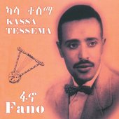 Fano (Ethiopian Contemporary Oldies Music