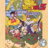 DBZ - Hit Collection 08