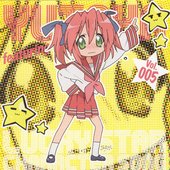 らき☆すた キャラクターソング Vol.005 小早川ゆたか (長谷川静香) - Single