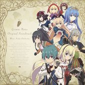 Grimms Notes The Animation Original Soundtrack