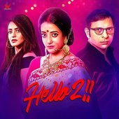 Hello 2 - EP