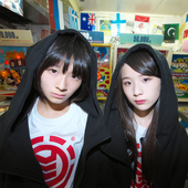 南端まいな 野本ゆめか Music Videos Stats And Photos Last Fm