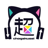 Chogakusei