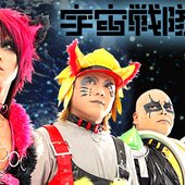 Imitation PoPs 宇宙戦隊NOIZ