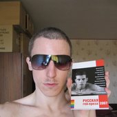 МОЯ ТЕРРИТОРИЯ