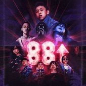 88Rising