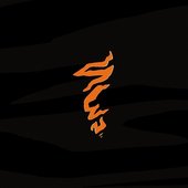 Sen