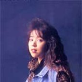 Harumi Kikuna