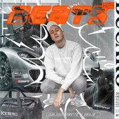 new BEATPACK