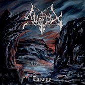 Tyranni [Explicit]