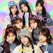 Unicorn Dance