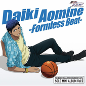 Aomine