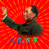 Avatar for odhrancrywanker