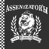 Karelia Skacore - EP