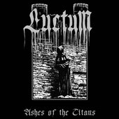 Ashes of the Titans