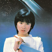 tomoyo harada.png