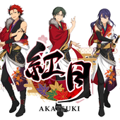 AKATSUKI_Unit2.png