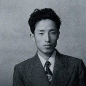 1953 Passport photo