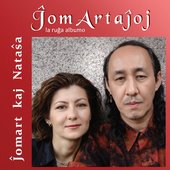 ĴomArtaĵoj - La ruĝa albumo (Esperanto)