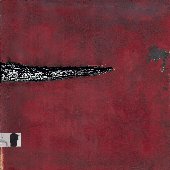 I HOPE THIS ISN’T THE END OF THE WORLD