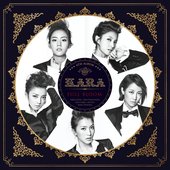 KARA - Full Bloom