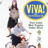 viva.png
