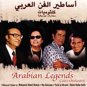 cairo-orchestra.jpg