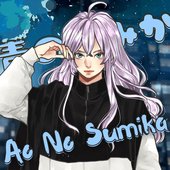 Ao No Sumika