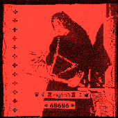 SIGFRID