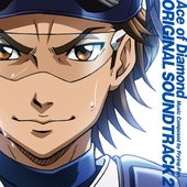 Ace of Diamond Original Soundtrack 2