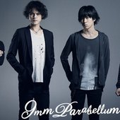 9mm Parabellum Bullet