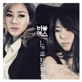 그땐 왜 몰랐을까