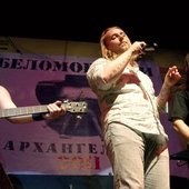 Melodrome (Murmansk, Russia)