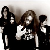 members